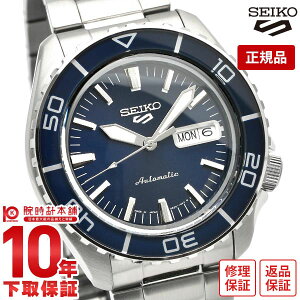 yC[WႢ90Ԃ͕ԕiOKIzZCR[5X|[c SEIKO5sports Suits style X[cX^C SBSA259 Y