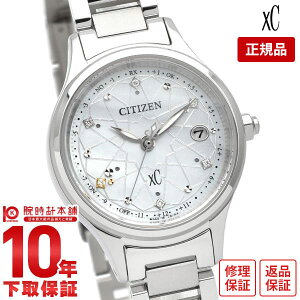 yC[WႢ90Ԃ͕ԕiOKIzV`Y NXV[ XC hikari collection 胂f E1300{ qJ dg \[[ VF `^ ES9490-87D fB[X