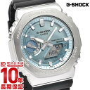 【最大ポイント20倍】 カシオ Gショック G-SHOCK オクタゴン Bluetooth ソーラー GBM-2100A-1A2JF メンズ GBM2100A1A2JF