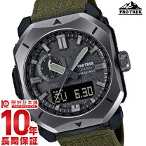 楽天市場】[カシオ] 腕時計 プロトレック 電波ソーラー PRW-6600YB-3JF 
