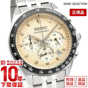 �y�C���[�W�Ⴂ��90���Ԃ͕ԕiOK�I�z�Z�C�R�[�Z���N�V���� SEIKOSELECTION �r�W�l�X �J�W���A�� ���E���h �N���m�O���t �v�Z�� SBTR045 �����Y