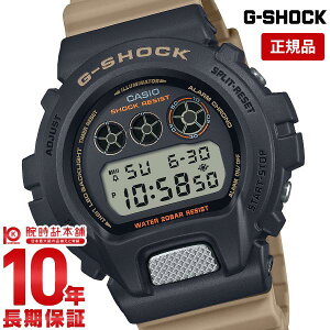 【イメージ違いも90日間は返品OK!】カシオ Gショック G-SHOCK Two tone utility colors フロントボタン 3つ目 三つ目 カジュアル DW-6900TU-1A5JF メンズ DW6900TU1A5JF