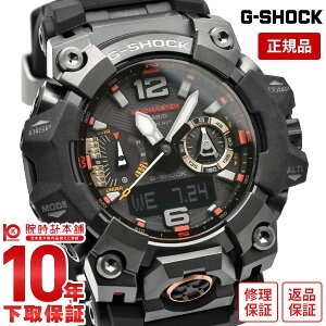 yC[WႢ90Ԃ͕ԕiOKIzJVI GVbN G-SHOCK MASTER OF G MUDMASTER }X^[IuG Bluetooth dg GWG-B1000EC-1AJF Y