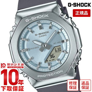 【イメージ違いも90日間は返品OK!】カシオ Gショック G-SHOCK GM-S2100シリーズ 八角形 オクタゴン メタルベゼル GM-S2110-2AJF ユニセックス