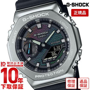 【イメージ違いも90日間は返品OK!】カシオ Gショック G-SHOCK Rainbow Brick Wall 八角形 オクタゴン レインボー メタルベゼル GM-2100RW-1AJF メンズ