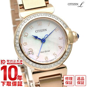 y10%N[|INłGg[Ń|Cgv19{I12/1 0zV`Y V`YG CITIZENL ROUND collection GREhCu \[[ Eh VF v[g EM1123-89D fB[X