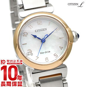 �V�`�Y�� �V�`�Y���G�� CITIZENL ROUND collection �G�R�E�h���C�u �\�[���[ ���E���h �V�F�� �v���[���g EM1136-87D ���f�B�[�X