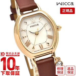 yC[WႢ90Ԃ͕ԕiOKIzV`Y EBbJ wicca C[JtZbg胂f E900{ EH[S[h KP2-523-92 fB[X