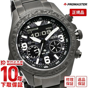 V`Y v}X^[ PROMASTER LANDV[Y 35NLO胂f E5900{ \[[ fW^ JV1008-63E Y