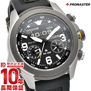 �y�|�C���g�ő�40.5�{�I�z �V�`�Y�� �v���}�X�^�[ PROMASTER LAND�V���[�Y �\�[���[ �f�W�^�� �t�� �A�E�g�h�A JV1007-07E �����Y