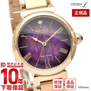 V`Y V`YG CITIZENL DisneyRNVwAiƐ̏x胂fuAf[v EM1079-89W