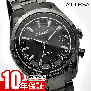 �y�C���[�W�Ⴂ��90���Ԃ͕ԕiOK�I�z�V�`�Y�� �A�e�b�T ATTESA ACT Line HAKUTO-R �R���{���[�V�������f����5�e ���E����1900�{ �`�^�� �\�[���[�d�g CB0285-63E �����Y �u���b�N�`�^��