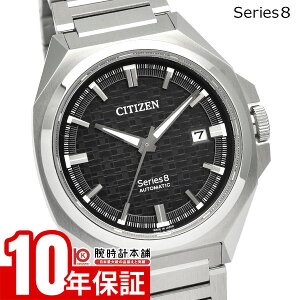 �y�|�C���g�ő�40�{�I�z �V�`�Y�� �V���[�Y�G�C�g Series 8 831 Mechanical ���J�j�J�� �r�W�l�X �X�[�c NB6050-51E �����Y
