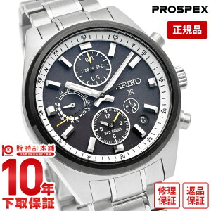 yC[WႢ90Ԃ͕ԕiOKIzZCR[ vXybNX PROSPEX SEIKOGBRAVbvpf Xs[h^C}[ \[[GPS JWA rWlX SBED011 Y