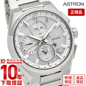 yC[WႢ90Ԃ͕ԕiOKIzZCR[ AXg ASTRON NEXTER SEIKOGBRAVbvpf lNX^[ SBXC159 Y