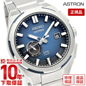 yC[WႢ90Ԃ͕ԕiOKIzZCR[ AXg ASTRON SEIKOGBRAVbvpf lNX^[ NEXTER rWlX JWA SBXD023 Y