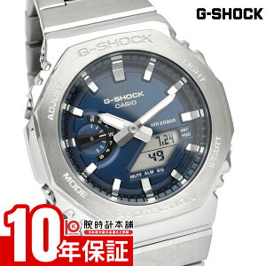 �y�C���[�W�Ⴂ��90���Ԃ͕ԕiOK�I�z�J�V�I G�V���b�N G-SHOCK GM-2110D-2BJF �����Y