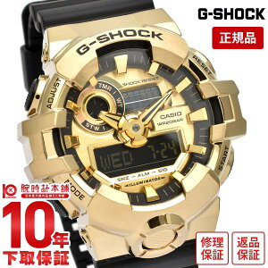 �y�N�ł��G���g���[�Ń|�C���g���v19�{�I12/30 15���܂Łz�J�V�I G�V���b�N G-SHOCK NIGHT WALKING GM-700�V���[�Y GM-700G-9AJF �����Y