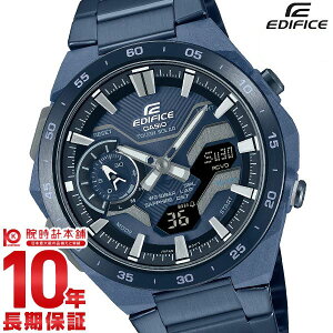 �y�|�C���g�ő�42�{�I�z �J�V�I �G�f�B�t�B�X EDIFICE COOL BLUE EDITION �\�[���[ Bluetooth �����g�[�� �r�W�l�X �J�W���A�� ECB-2200YCB-2AJF �����Y