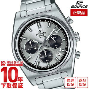 yNłGg[Ń|Cgv21{I12/12 16܂ŁzJVI GfBtBX EDIFICE NmOt XgbvEHb` ^ JWA rWlX EFB-730DJ-7AJF Y