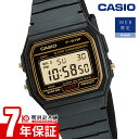 【イメージ違いも90日間は返品OK！】カシオ CASIO カシオコレクション CASIO Collection F-91WG-9QJH WEB限定 ユニセックス