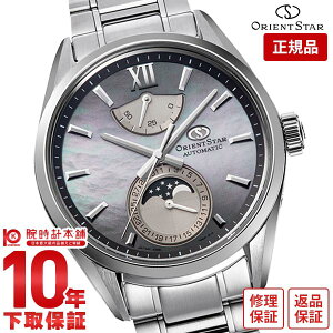 IGgX^[ ORIENT Re|[RNV JjJ[tFCY VF JWA rWlX RK-AY0201A Y