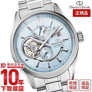 IGgX^[ ORIENT Re|[RNV _XPg E900{ JjJ yA rWlX RK-AV0127L Y