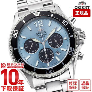 yC[WႢ90Ԃ͕ԕiOKIzIGg ORIENT X|[cRNV IGg}R\[[p[hNmOt XgbvEHb` RN-TX0206L Y