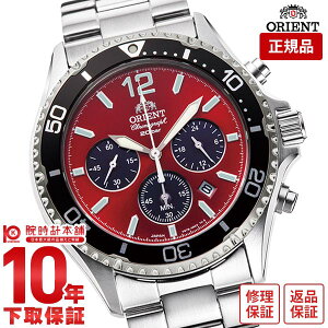 yC[WႢ90Ԃ͕ԕiOKIzIGg ORIENT X|[cRNV IGg}R\[[p[hNmOt XgbvEHb` RN-TX0207R Y