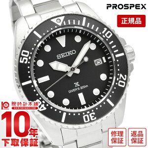 y10%N[|INłGg[Ń|Cgv11{I12/1 0zZCR[ vXybNX PROSPEX _CrO ^ SBDJ063 Y _Co[YEHb` \[[ ubN_C