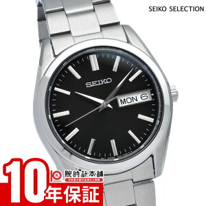 �y�|�C���g�ő�43.5�{�I�z �Z�C�R�[�Z���N�V���� SEIKOSELECTION ���^�� SBTH011 �����Y