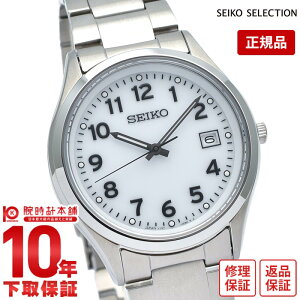 yC[WႢ90Ԃ͕ԕiOKIzZCR[ZNV SEIKOSELECTION ^ ArA SBPX153 Y