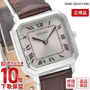 y10%N[|INłGg[Ń|Cgv19{I12/1 0zZCR[ZNV SEIKOSELECTION uimEjo[XvR{[Vf g SSEH017 fB[X