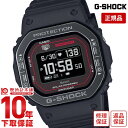 【イメージ違いも90日間は返品OK！】カシオ Gショック G-SHOCK G-SQUAD DWH5600 ブラック レッド DW-H5600MB-1A4JR メンズ