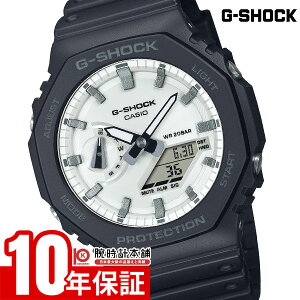 �y�|�C���g�ő�37�{�I�z �J�V�I G�V���b�N G-SHOCK BLACK AND BRILLIANT WHITE �J�W���A�� GA-2100WD-1AJF �����Y
