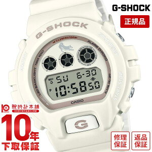 【イメージ違いも90日間は返品OK!】カシオ Gショック G-SHOCK SIBA INU 白柴 DW-6900SHB-7JR メンズ
