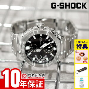 y10%N[|INłGg[Ń|Cgv19{I12/1 0zJVI GVbN G-SHOCK CHRONO FACE FULL METAL GMC-B2100 GMC-B2100D-1AJF Y \[[v { Ki