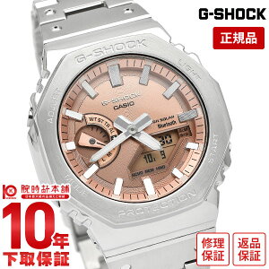�y�N�ł��G���g���[�Ń|�C���g���v19�{�I12/30 15���܂Łz�J�V�I G�V���b�N G-SHOCK GM-B2100D GM-B2100AD-5AJF �����Y