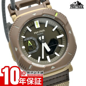 �y�C���[�W�Ⴂ��90���Ԃ͕ԕiOK�I�z�J�V�I �v���g���b�N PROTRECK PRJ-B001B�@�F�ǉ� PRJ-B001B-5JF �����Y