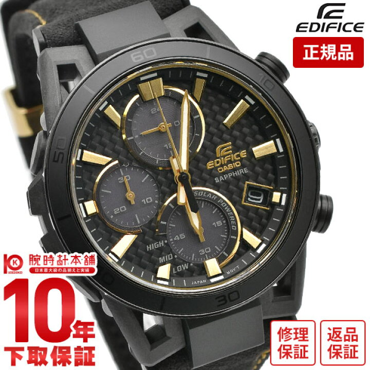 楽天市場】【10％OFFクーポン！3/2 9:59まで】カシオ エディフィス 