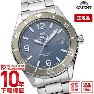 yC[WႢ90Ԃ͕ԕiOKIzIGg ORIENT IGg}R40\[[p[h RN-WJ0002L Y