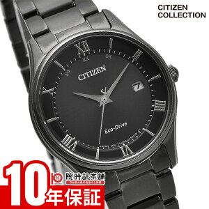 �y�|�C���g�ő�47�{&2000�~OFF�N�[�|���I1/16 1���܂Łz�V�`�Y���R���N�V���� CITIZENCOLLECTION NIGHT COLOUR EDITION �y�A���f�� �\�[���[�d�g ES0004-51E ���f�B�[�X