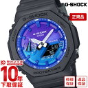 ＼ポイント10倍！／【イメージ違いも90日間は返品OK！】カシオ Gショック G-SHOCK THE FLAME INSIDE GA-2100FL-1AJF メンズ