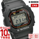 ＼ポイント10倍！／【イメージ違いも90日間は返品OK！】カシオ Gショック G-SHOCK ORIGIN COLOR DW-5600RL-1JF メンズ