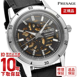 yC[WႢ90Ԃ͕ԕiOKIzZCR[ vU[W PRESAGE Style60fs SARY257 Y JjJ