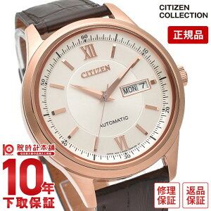 yC[WႢ90Ԃ͕ԕiOKIzV`YRNV CITIZENCOLLECTION fC&fCg NY4052-16A Y JjJ