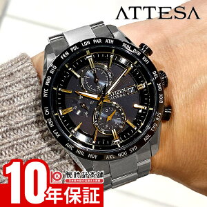 yC[WႢ90Ԃ͕ԕiOKIzV`Y AebT ATTESA HINODE COLLECTION ACT Line 1300{ ̏o AT8184-57E Y