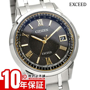 �y�C���[�W�Ⴂ��90���Ԃ͕ԕiOK�I�z�V�`�Y�� �G�N�V�[�h EXCEED HINODE COLLECTION ����450�{ ���̏o CB1144-60E �����Y
