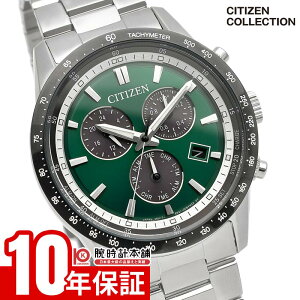 �y�|�C���g�ő�40�{�I�z �V�`�Y���R���N�V���� CITIZENCOLLECTION BL5614-59W �����Y �\�[���[ �X�g�b�v�E�H�b�`