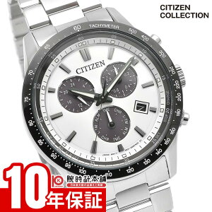 �y�C���[�W�Ⴂ��90���Ԃ͕ԕiOK�I�z�V�`�Y���R���N�V���� CITIZENCOLLECTION BL5614-59A �����Y �\�[���[ �X�g�b�v�E�H�b�`
